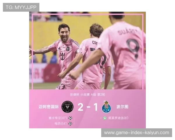 波尔图中场直塞撕裂对手防线,前锋单刀建功——进攻美学与训练哲学的双重解码