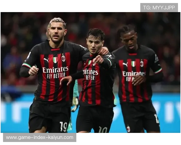 米兰中场拼抢胜出,红黑军团续写传奇